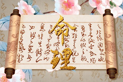 今日农历黄道吉日查询,农历日历,农历日历2025年