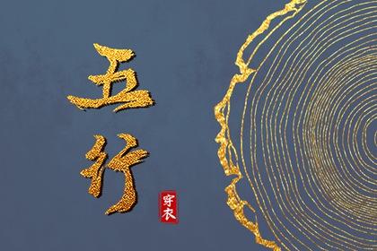中国万年历黄道吉日 万年历黄历2025年 万年历黄道吉日查询