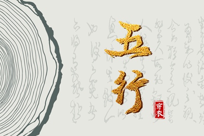 黄道吉日万年历,万年历老黄历2025,2025年万年历